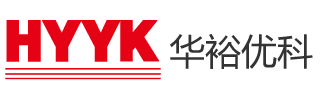 深圳市华裕优科科技有限公司