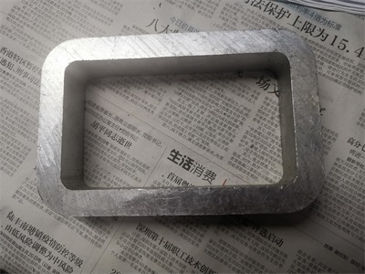 工业铝型材-光固化3d打印机料盘开模