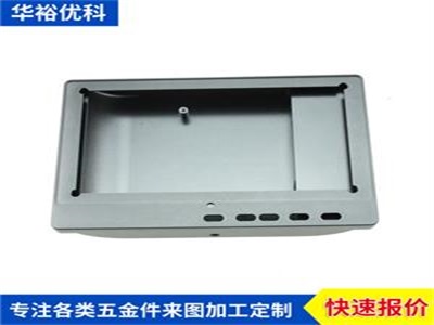 cnc加工