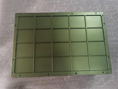 便携式工控机箱底壳